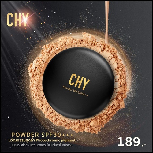 แป้งพัฟ CHY POWDER SPF 30 PA+++