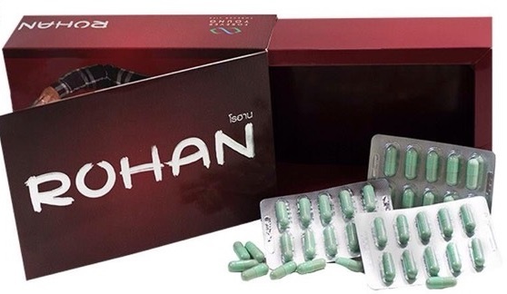 โรฮาน อาหารเสริมสำหรับผู้ชาย (ROHAN)
