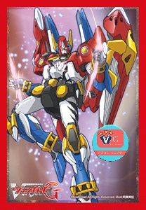สลีฟแวนการ์ด Bushiroad Sleeve Collection Mini Vol.144 Card Fight!! Vanguard [Cho Uchu Yuki Extiger] ซองใส่การ์ด 60ใบ