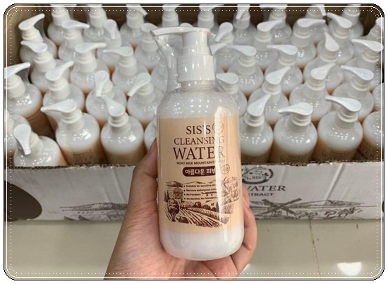คลีนซิ่งนมแพะ SIS'S Cleansing Goat Milk (ของแท้ แพ็คเกตใหม่)