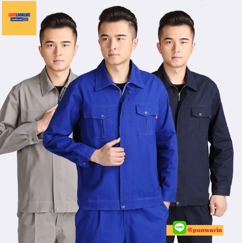 ชุดฟอร์มพนักงานช่างวิศวกรรมช่างไฟฟ้าอุตาสาหกรรมแขนยาว กรมท่า เทา น้ำเงิน S-4XL M6803002 ชุด