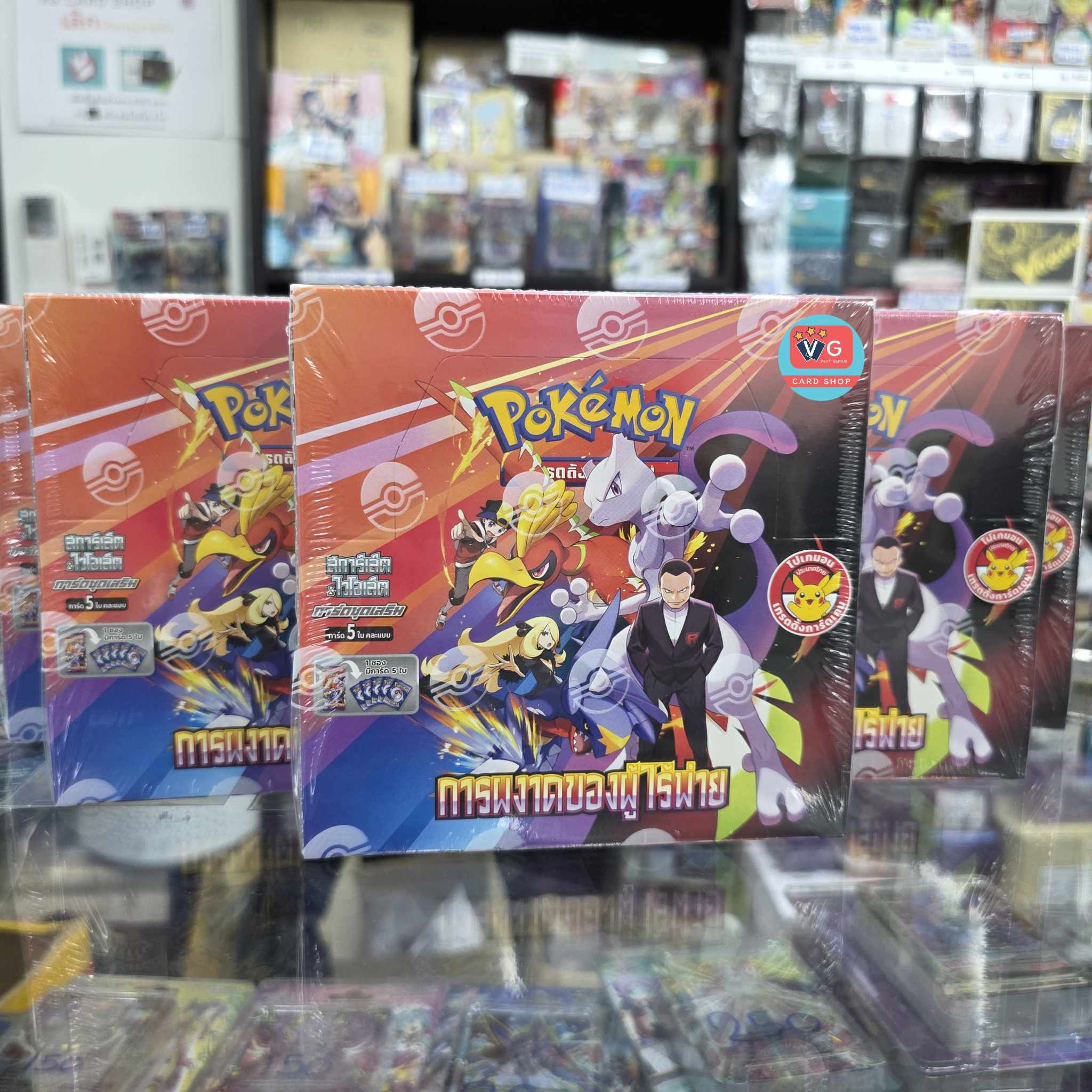 Booster การผงาดของผู้ไร้พ่าย sv10s โปเกมอน Pokemon