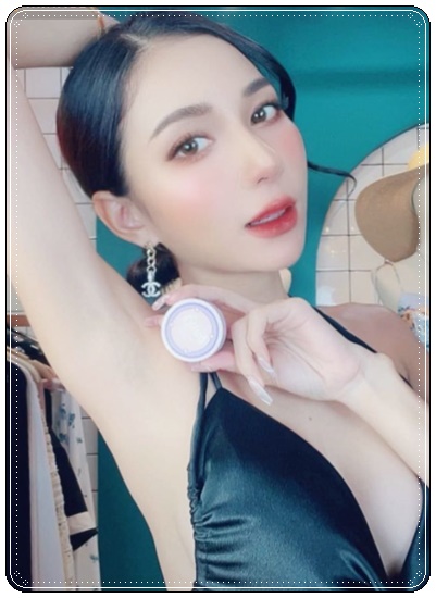 ออนนี่ ครีมรักแร้ขาว Onny White Cream VictoryBeauty