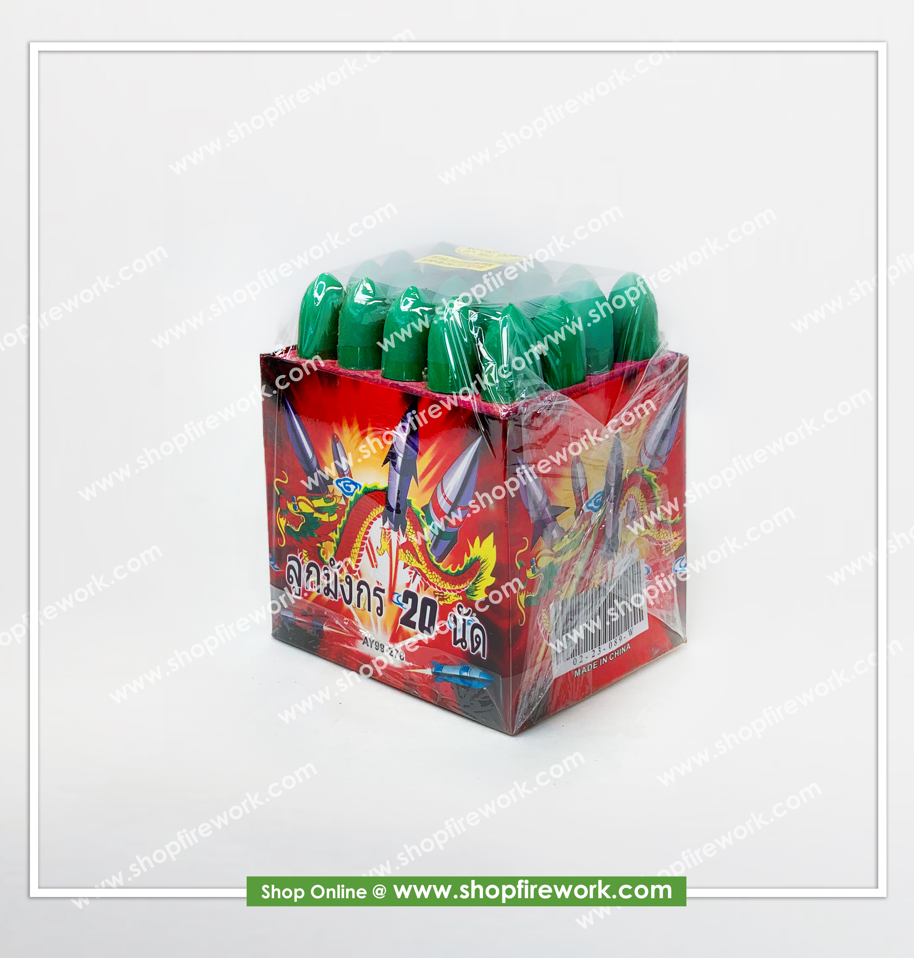 Dragon Rocket 20shots