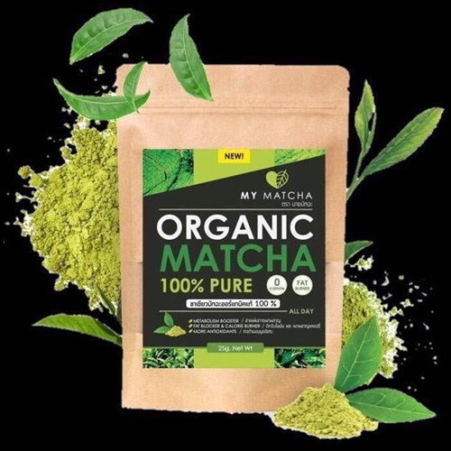 ชาเขียวมัทฉะออร์แกนิคแท้ Organic Matcha 100% Pure My Matcha