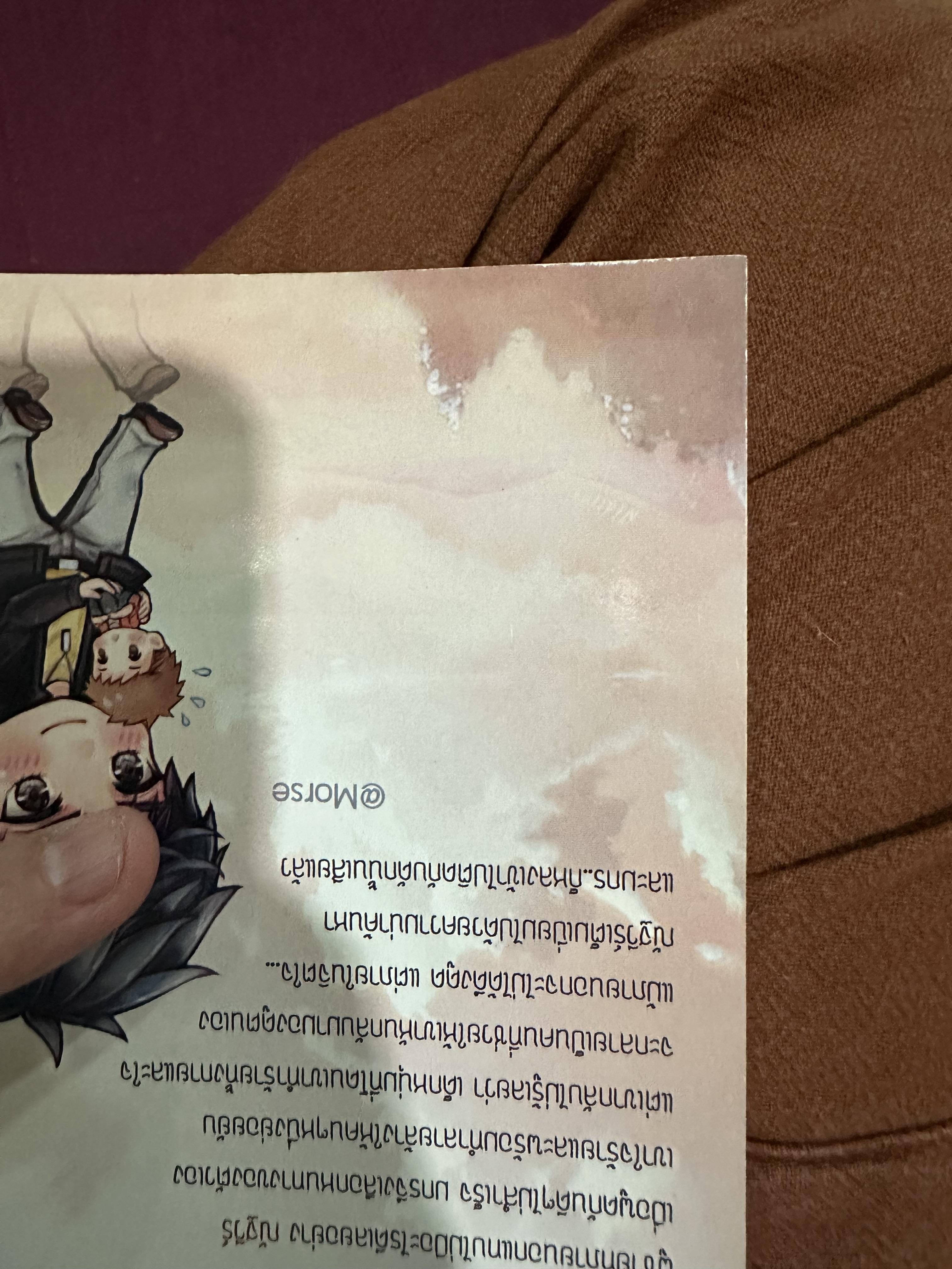 นิยาย Can I..? เป็นฉันได้ไหมที่หัวใจนั้น 2 เล่มจบ by Mor(s)e