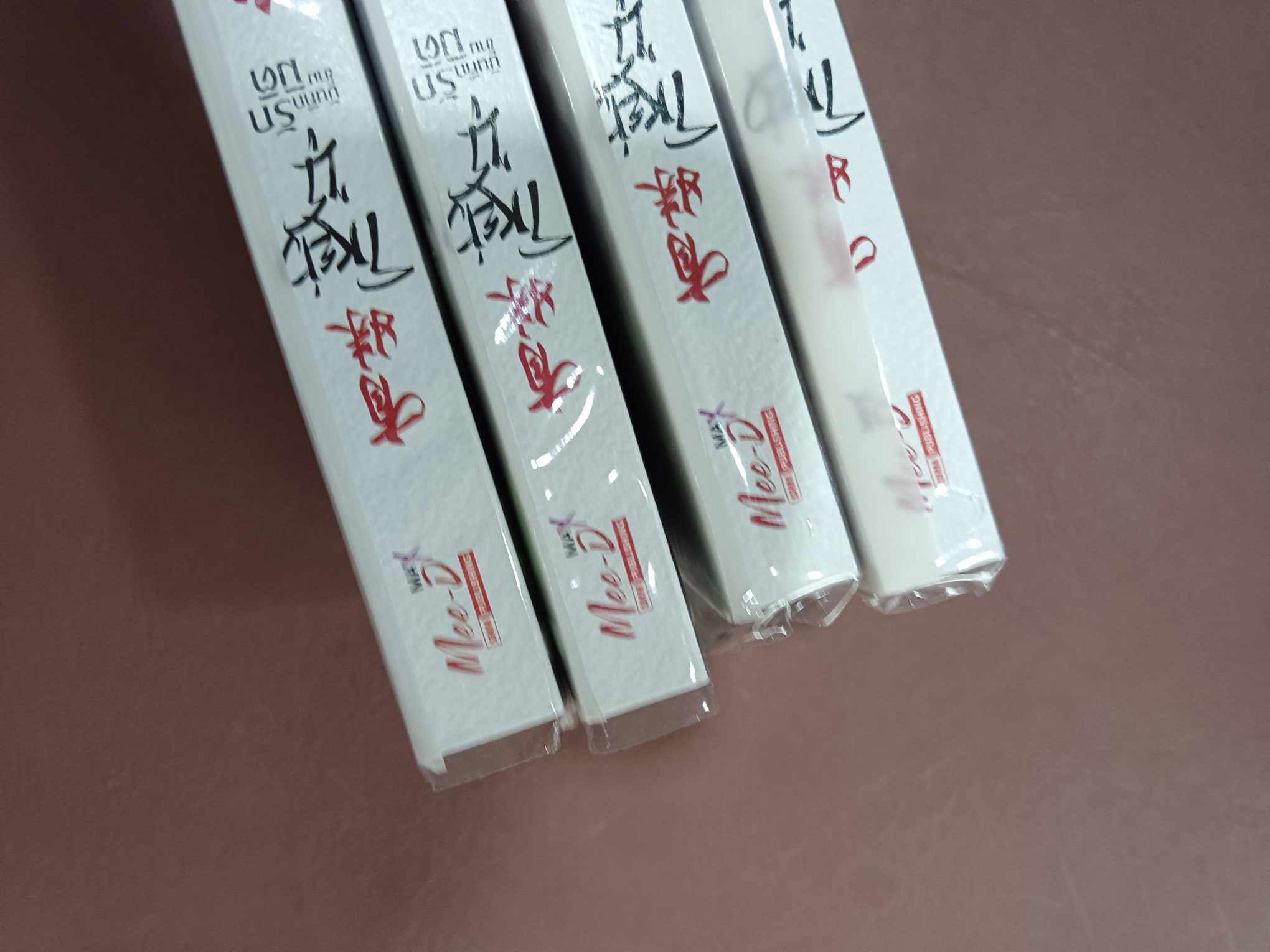 Boxset นิยายแปล โหย่วซู 8 เล่มจบ รอบจอง