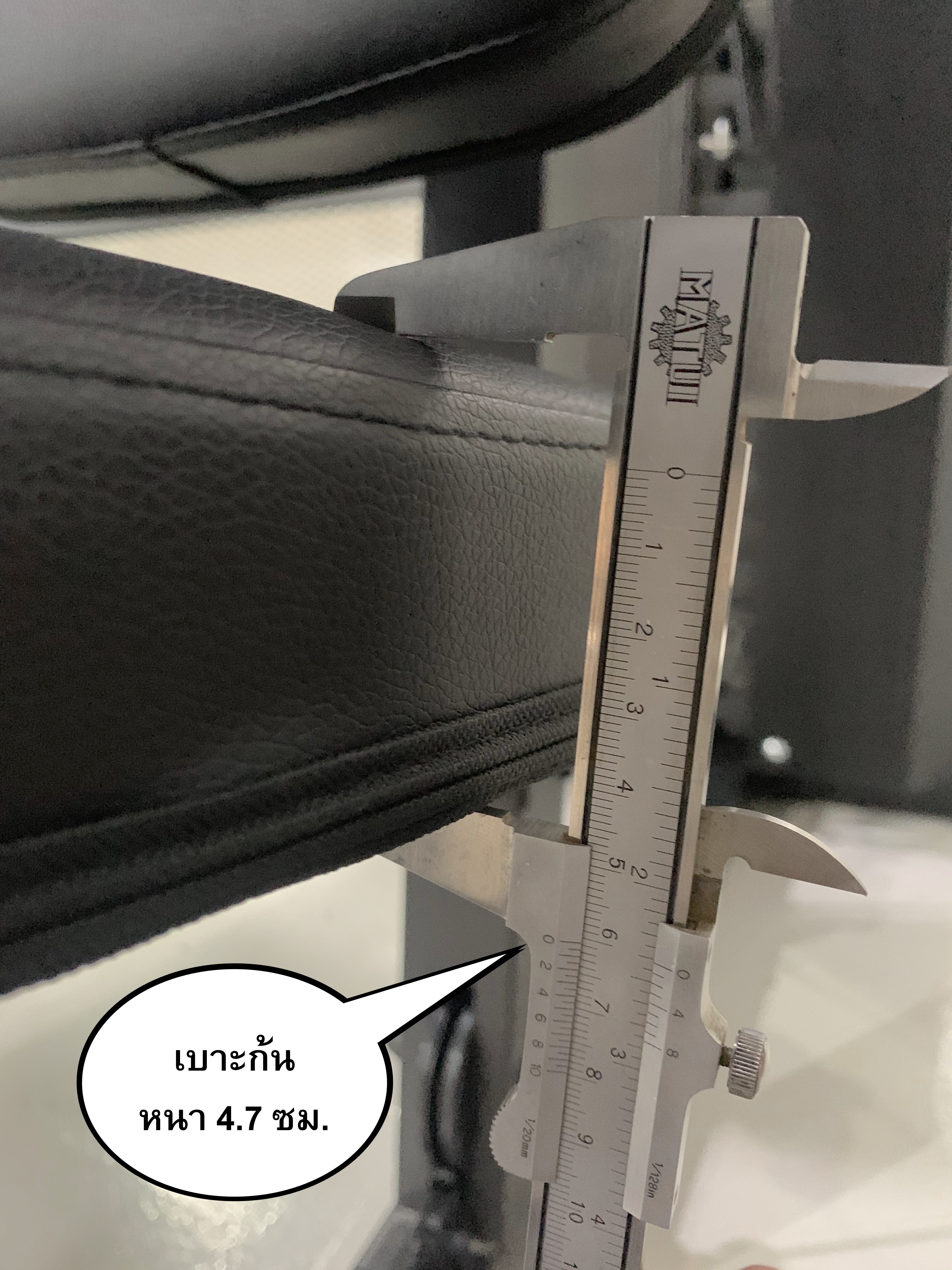 โฮมยิม Homegym Iron 990 / 1สถานี