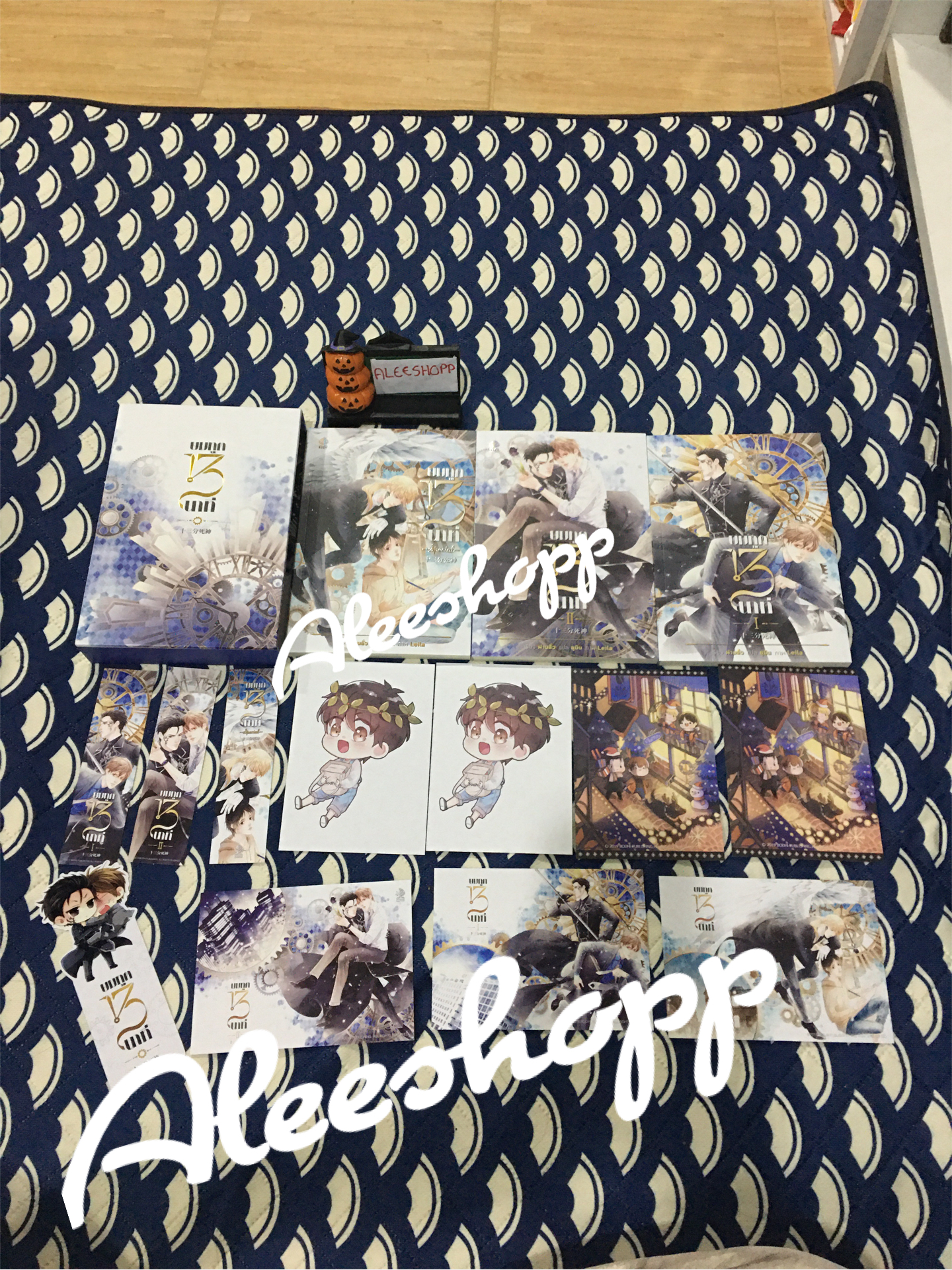 Boxset นิยายแปล ยมทูต 13 นาที รอบจอง