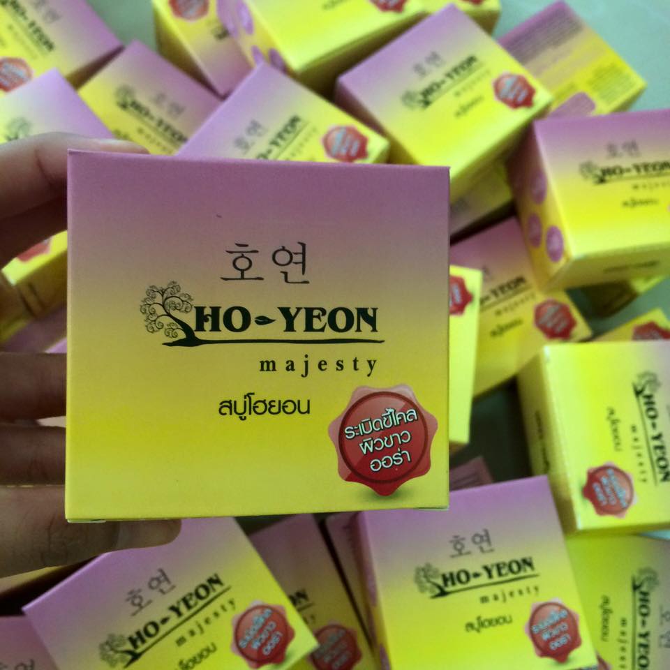 สบู่โฮยอน ระเบิดขี้ไคล ขาวออร่า (Ho-Yeon)