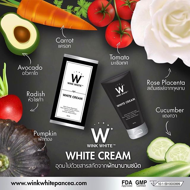 ไวท์ครีม สูตรใหม่ White Cream By Wink White