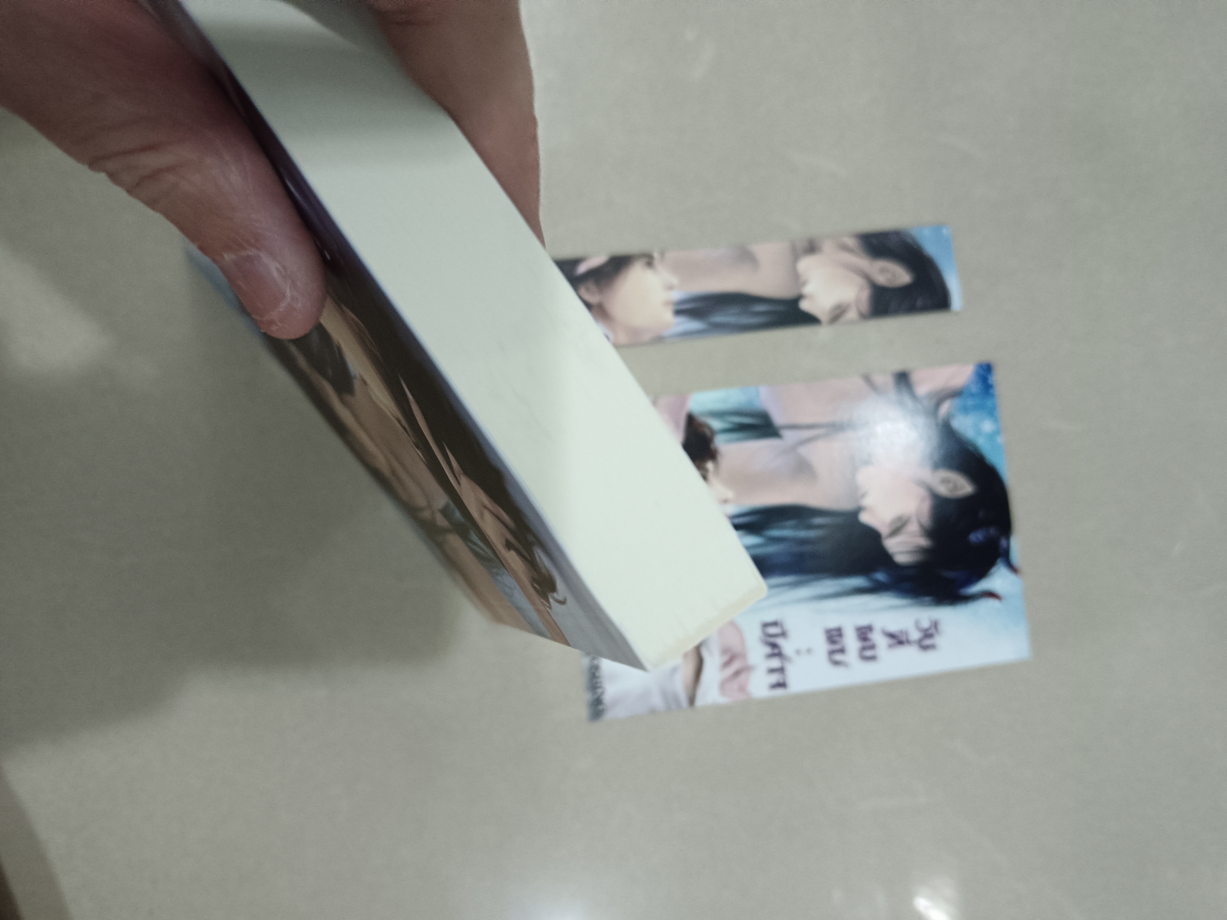 นิยายแต่ง ในวันที่ผมพบปีศาจ