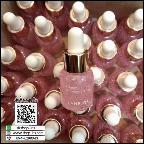 Laneige Glowy Makeup Serum เบสเมคอัพ
