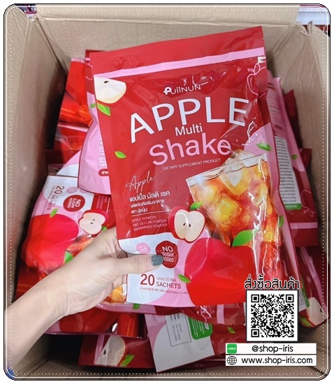 APPLE Multi Shake ชาแอปเปิ้ล ปุยนุ่น PUIINUN