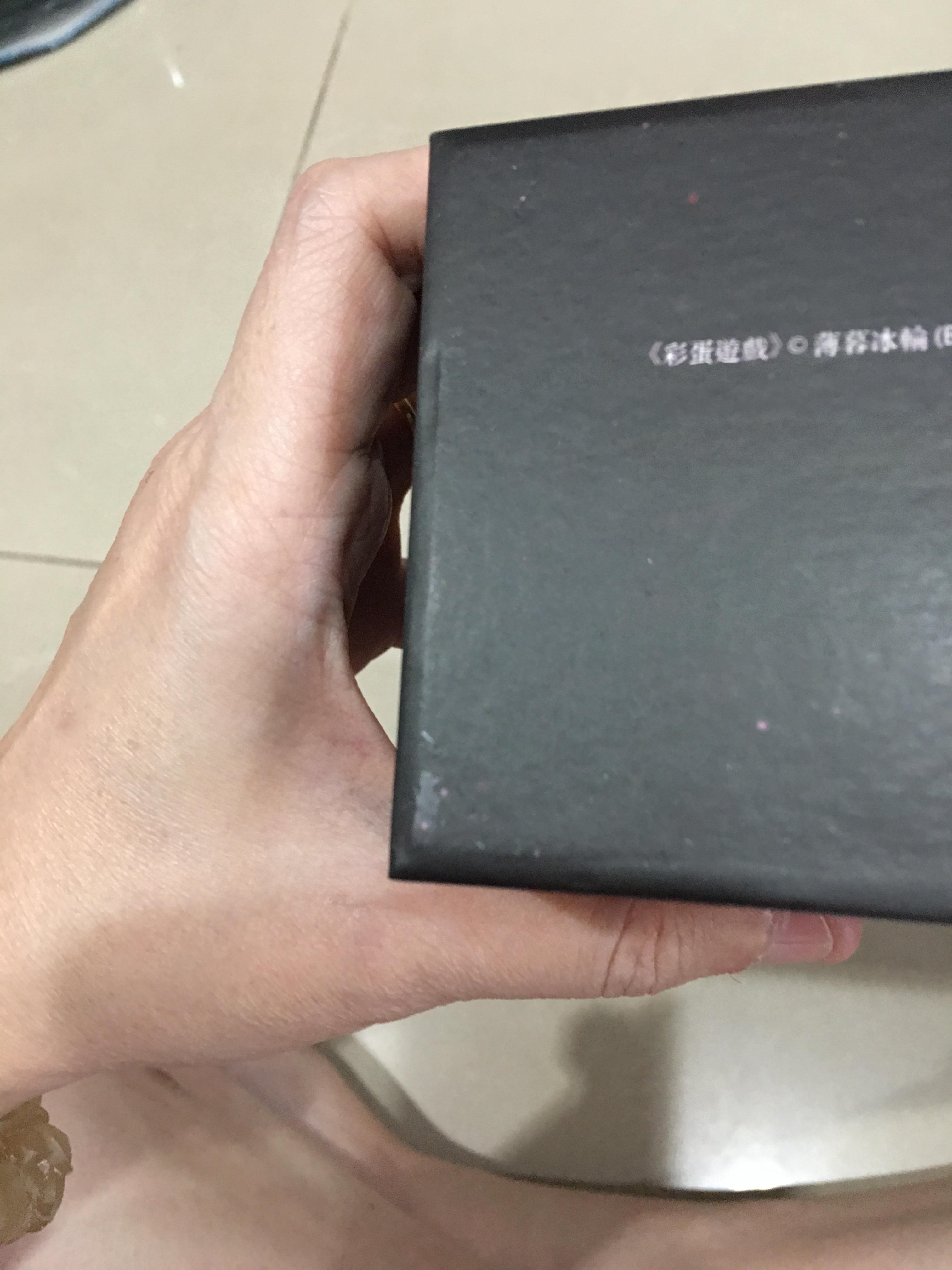 Boxset นิยายแปล ล่าทรยศ