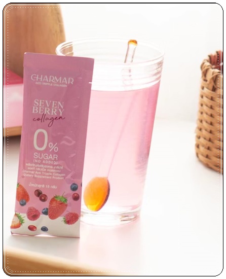 ชาร์มาคอลลาเจน Charmar Acti Tripple Collagen คอลลาเจนหน้าฟู