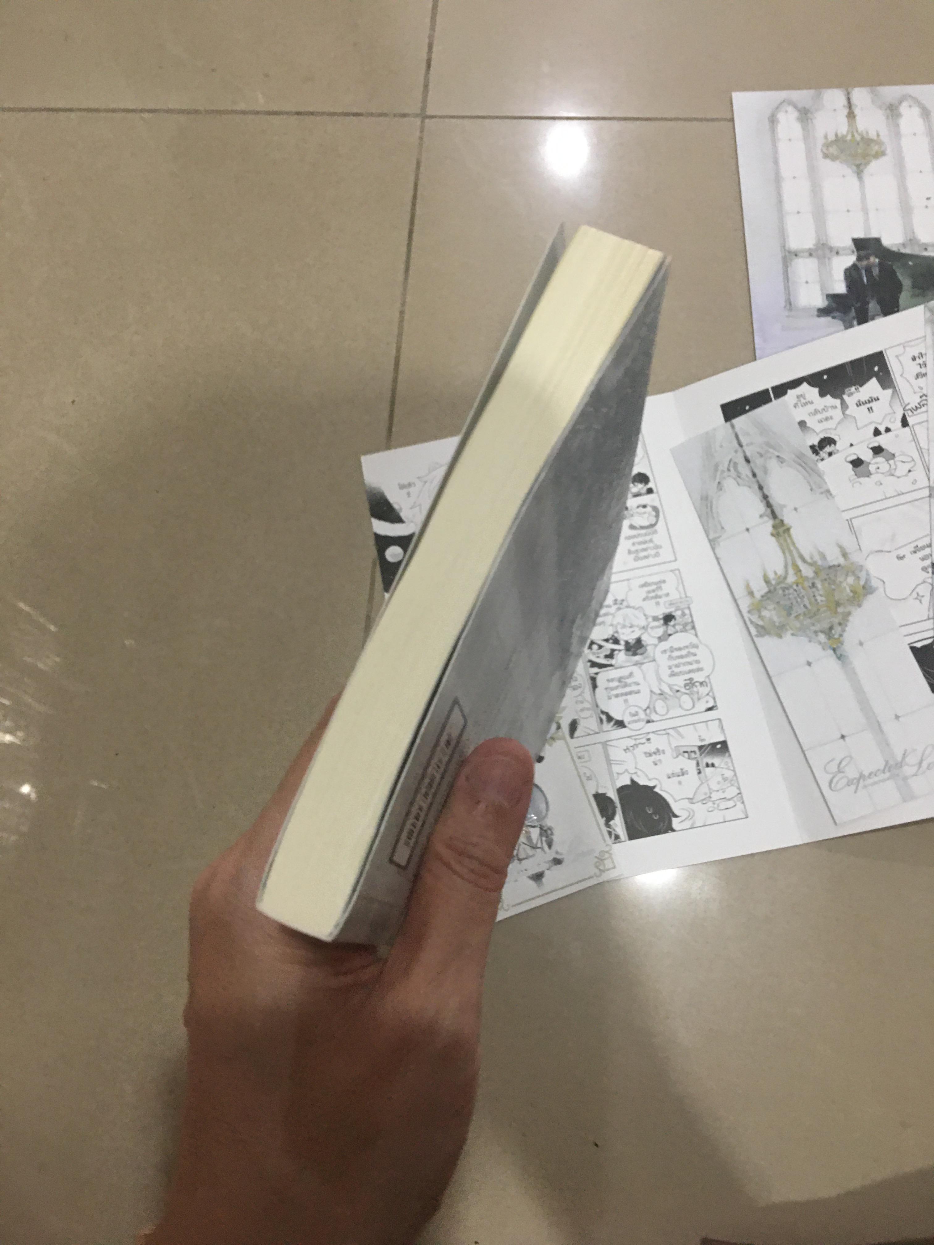 นิยายแปล ปรารถนาของหัวใจ ชุดสะสม