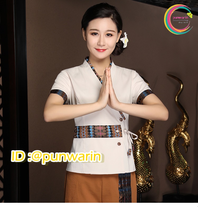 ชุดพนักงานนวดสปาแแบบไทย ชุดพนักงานเสริมสวย ชุดทำงาน ชุดสูท น้ำตาล ขาว S-4XL S6409005 ชุด