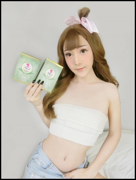 Korse by Herb คอร์เซ่ บาย เฮิร์บ (เฮิร์บ วีไอพี Herb VIP แพคเก็จใหม่)