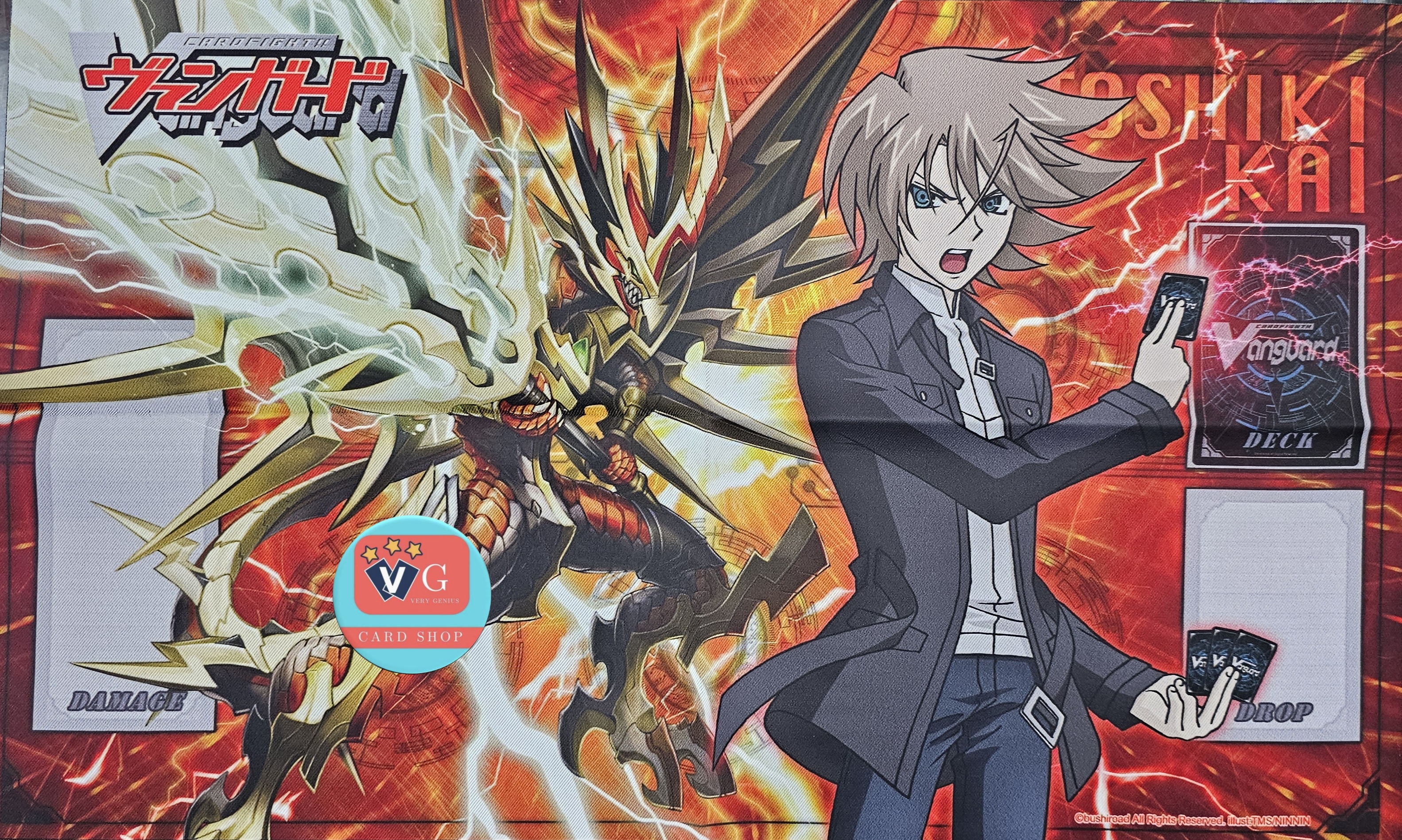 Playmat สนามแวนการ์ด แผ่นรองเล่น สนามผ้า ไค×ธันเดอร์เบรกดราก้อน