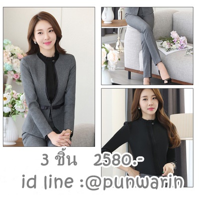 ชุดพนักงานคลีนิคความงาม,ชุดพนักงานขาย ชุดพนักงานออฟฟิค ดำ เทา S-4XL N6305001 ดูตามเซ็ท