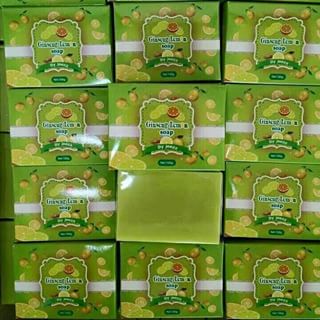 สบู่โสมมะนาว (Ginseng Lemon Soap By Jeezz)