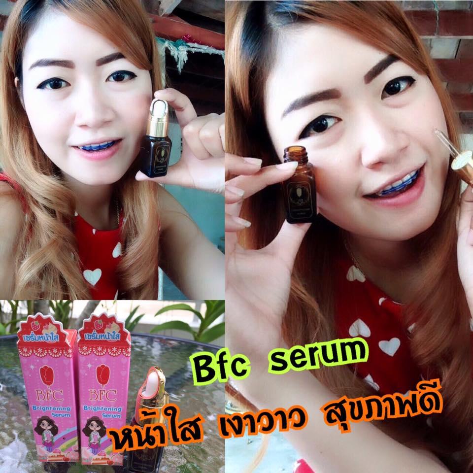 เซรั่ม BFC หน้าใส (BFC Brightening Serum)