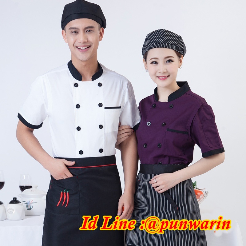 เสื้อเชฟ เสื้อพ่อครัว เสื้อแม่ครัว เสื้อพนักงานทำอาหาร เสื้อกุ๊ก M-3XL ดำ แดง ขาว ม่วง M-3XL C6103002 ตัว
