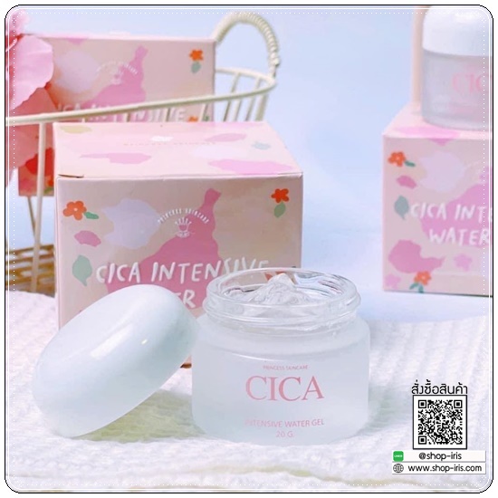 เจลแก้มใส CICA INTENSIVE WATER GEL ซิก้าแก้มใส
