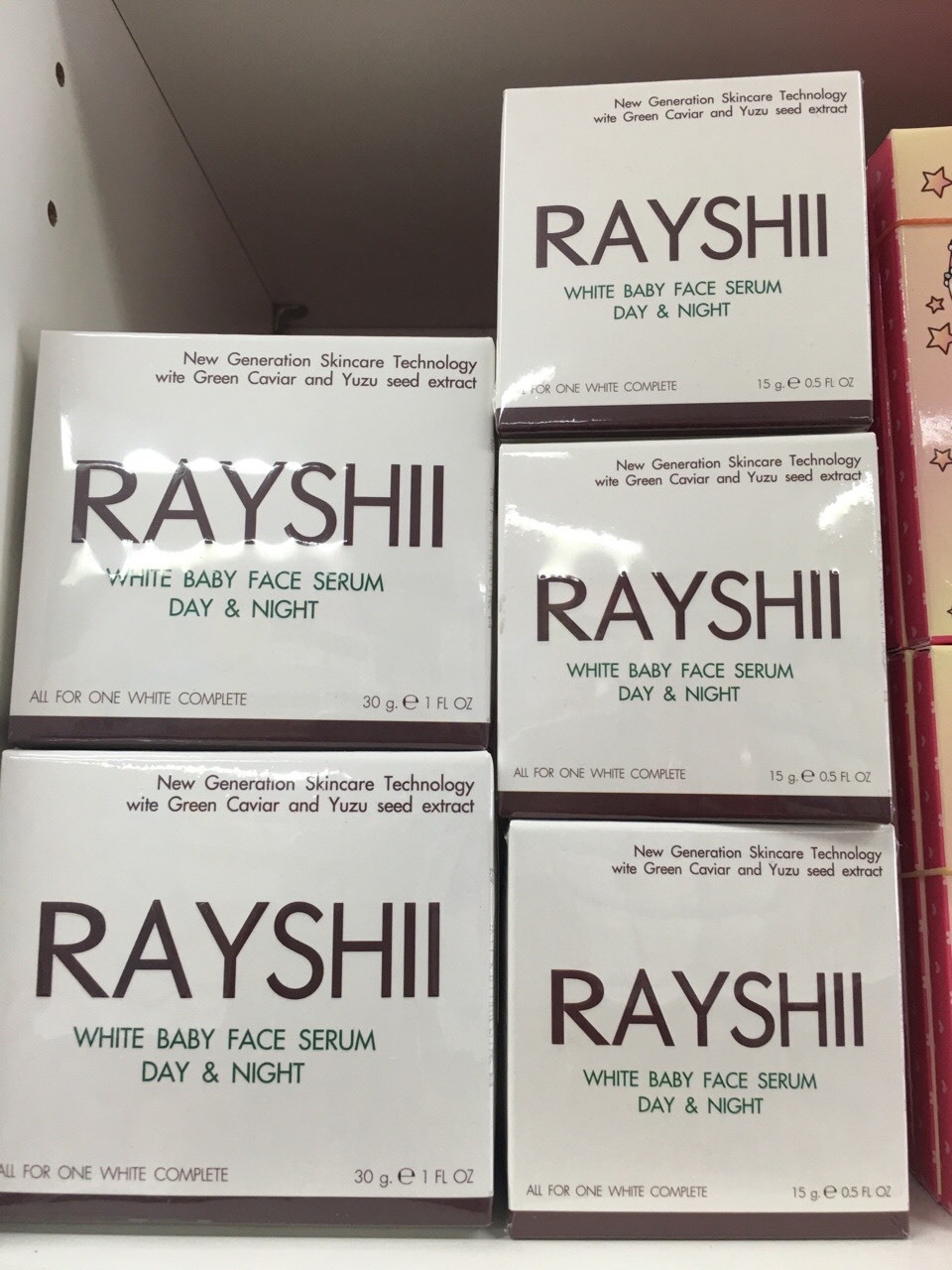 Rayshi white baby Face Serum (เรชิ ไวท์เบบี้เฟชเซรั่ม) "เซรั่มหน้าเด็ก"