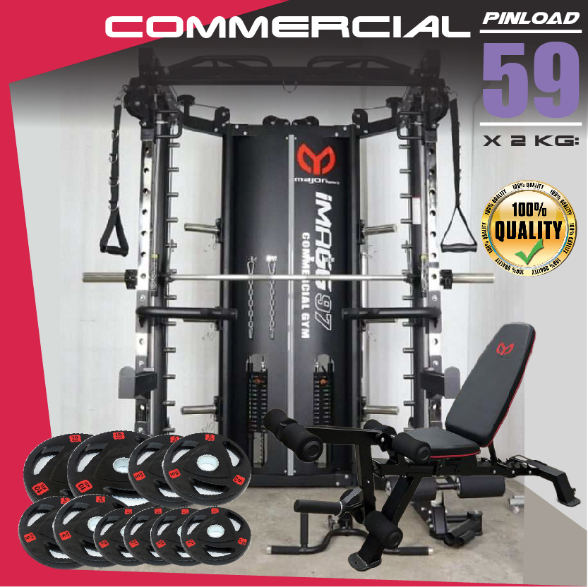 Smith Machine IMAGG 97 + ม้านั่ง819A + แผ่นน้ำหนัก50kg, สมิทแมชชีน