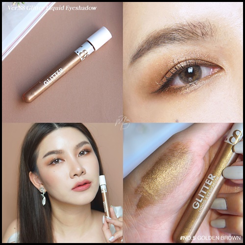 Ver.88 Glitter Liquid Eyeshadow อายแชโดว์แบบลิควิดเนื้อมุก