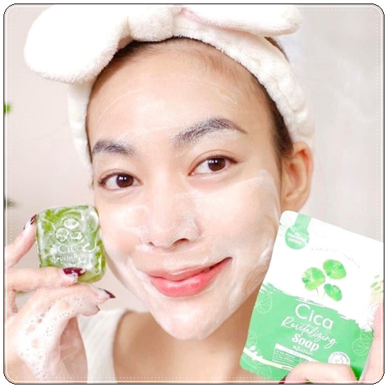 สบู่ใบบัวบก Cica Revitalizing Soap