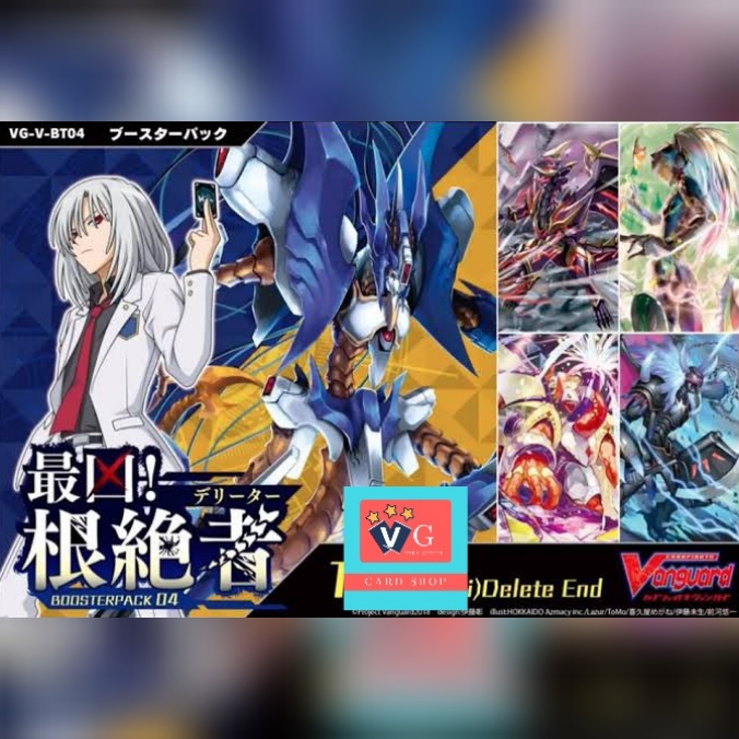 V-cp04 แบบเปิดซองและการ์ดฟอย Vilest deletor ชาโดว์ ลิ้ง เพลมูน ดาร์ค มุรา