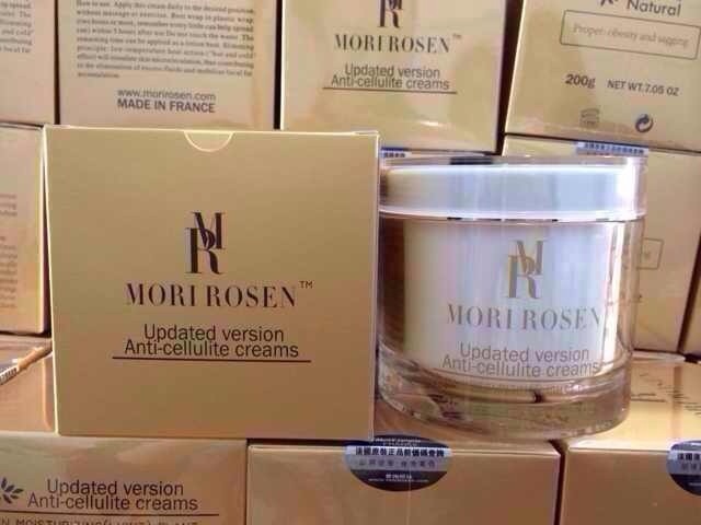ครีมกระชับสัดส่วน Mori Rosen (กระปุกทอง)
