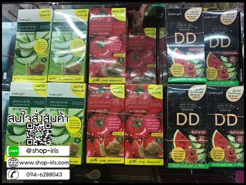 สโนว์เกิร์ล สเนล แอนด์ โทเมโท บูสเตอร์ Snowgirl Snail & Tomato Booster