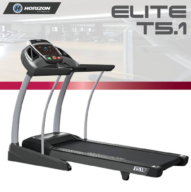 ลู่วิ่งไฟฟ้า Horizon EliteT5.1 ประกันมอเตอร์10ปี