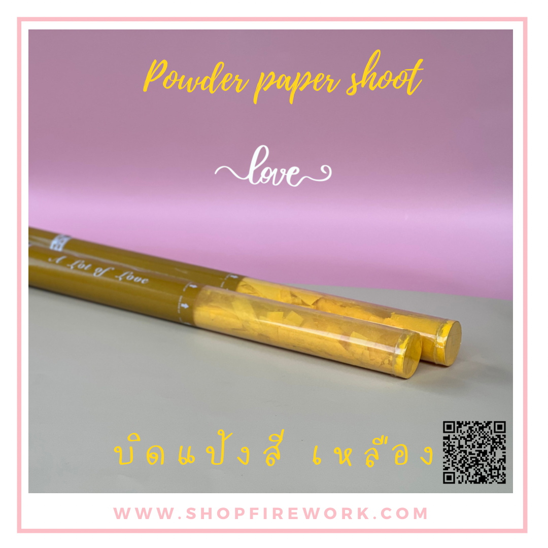 Yellow Powder Paper Shoot, twisted color powder, 60 cm, pink, blue, green, yellow, orange