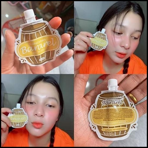 กันแดดบาราเรล แบบซอง Sunscreen Bararel