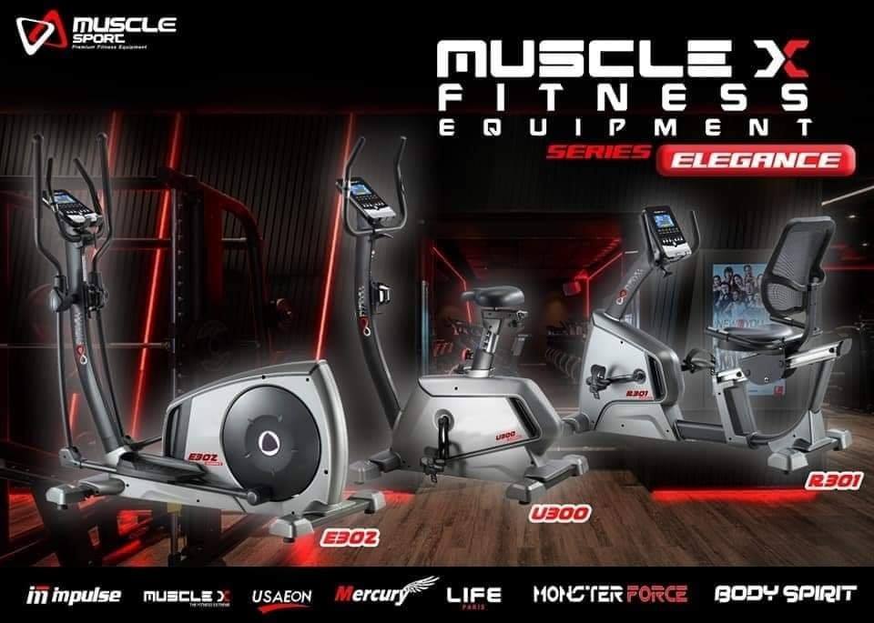จักรยานเอนปั่น MuscleX R301 Elegance
