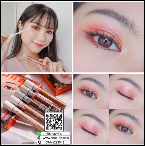 Ver.88 Glitter Liquid Eyeshadow อายแชโดว์แบบลิควิดเนื้อมุก