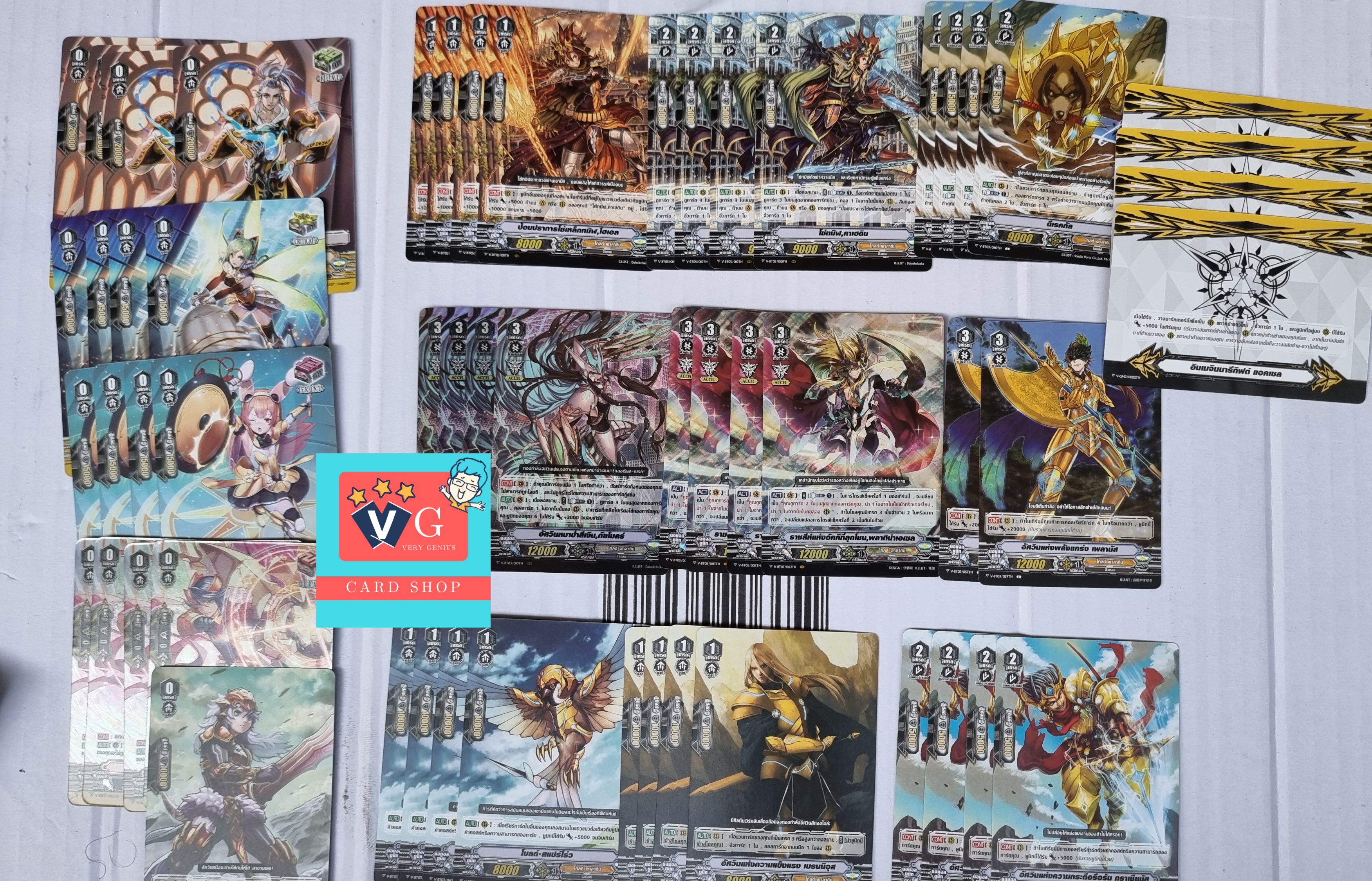 เด็คโกลด์พาลาดิน V พลาทิน่าเอเซล 54ใบ ฟอย12ใบ ตามภาพ