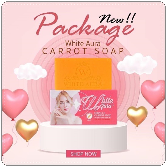 สบู่ไวท์ออร่า สารสกัดจากแครอทแท้ (White aura miracle carrot soap) แพ็คเกตใหม่