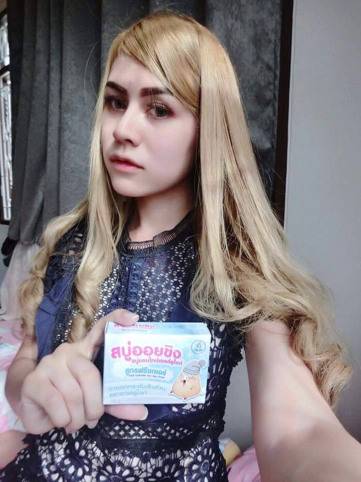 สบู่ออยขิง ลดกระชับสัดส่วน สูตรเย็น (Ginger Cool Soap)