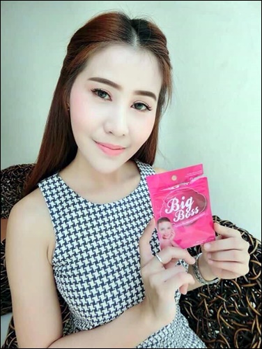 วิตามินบิ๊กบอส (Bigboss) วิตามินทาผิวขาว