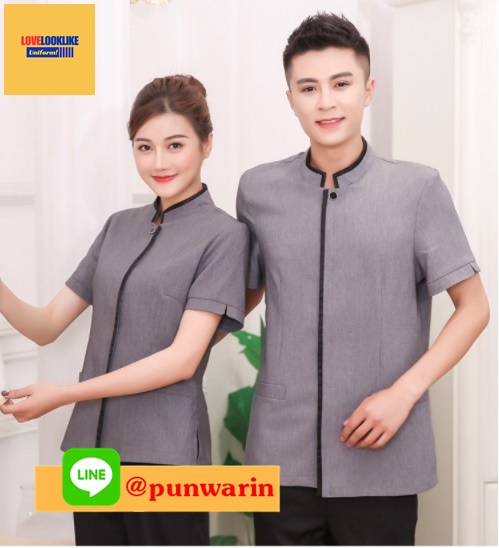 เสื้อพนักงานทำความสะอาด เสื้อแม่บ้าน เสื้อแม่บ้านโรงแรมรีสอร์ท D6404001 ตัว
