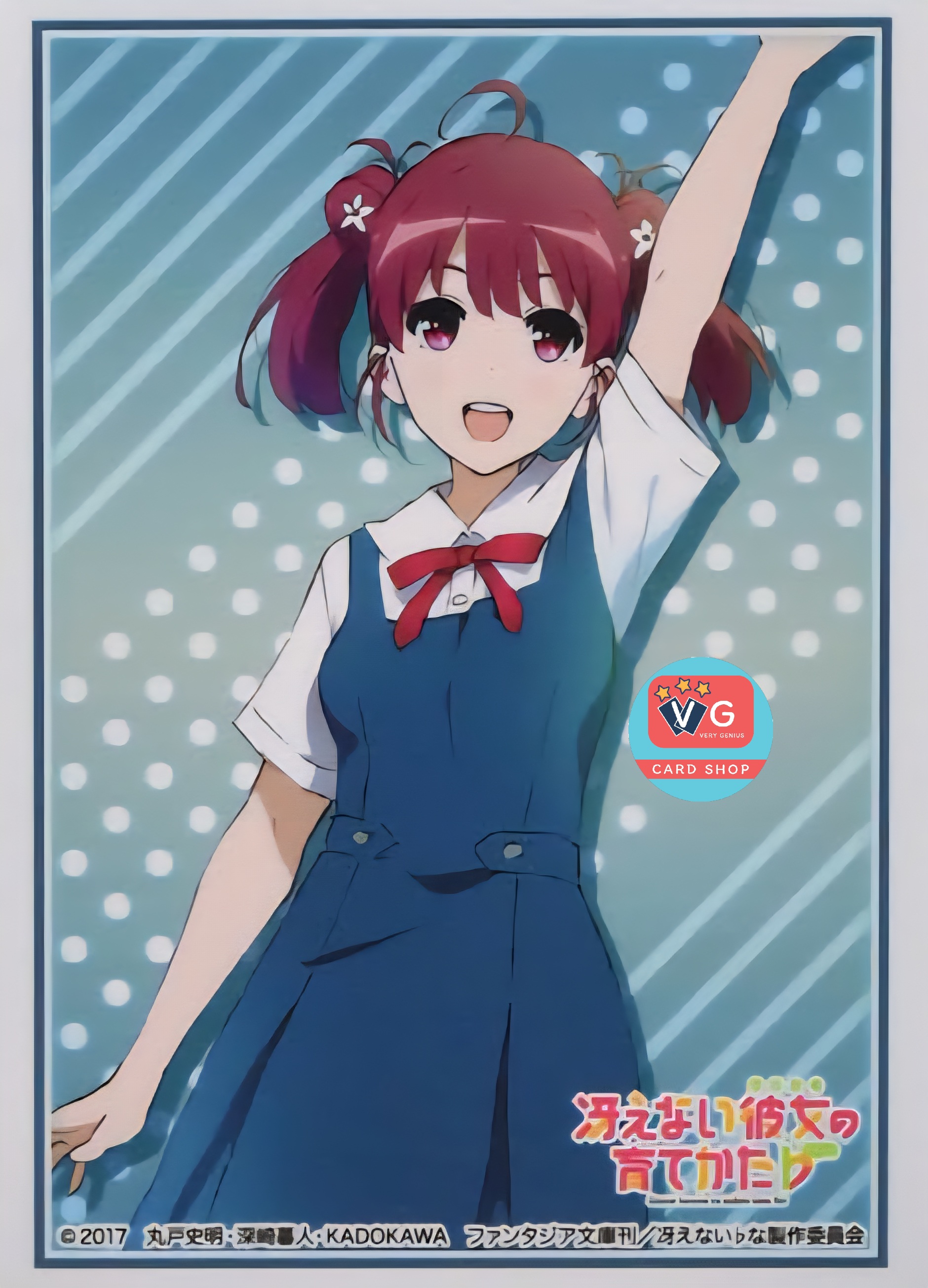 สลีฟโปเกมอน Bushiroad Sleeve Collection High Grade Vol.2158 Saekano 60ใบ