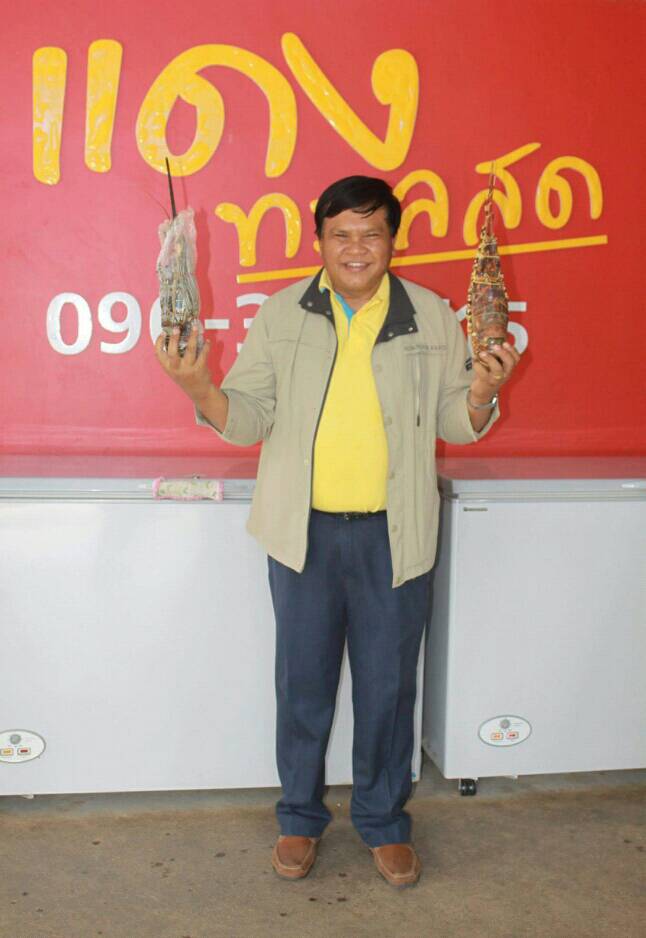 ร้านอาหารทะเลสดจากทวาย แดงทะเลสด