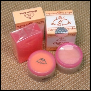 ครีมคอลลาเจนพลัส วิทอี Collagen Plus Vit E