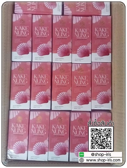 กากีนัง ล้างหอยหอม Maysio Kake Nung Feminine Cleanser กากีนังคลีนเซอร์